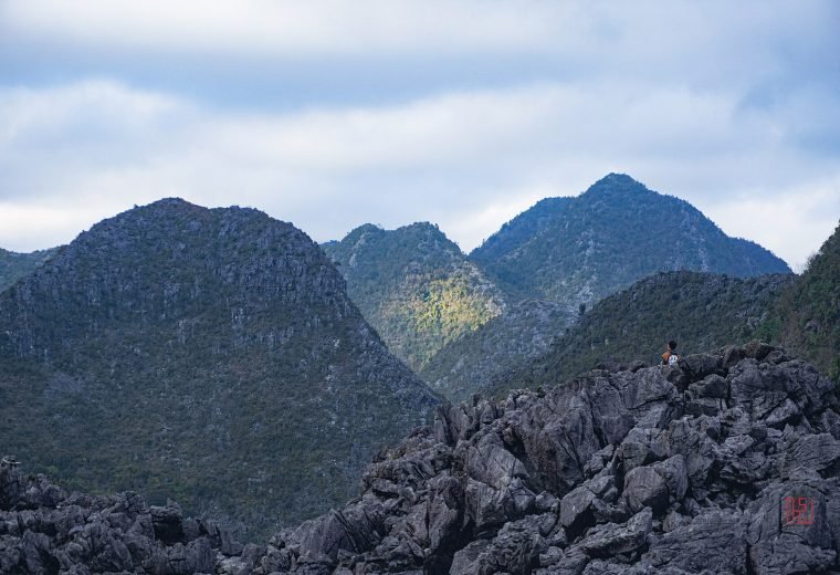 Dong Van Karst Plateau