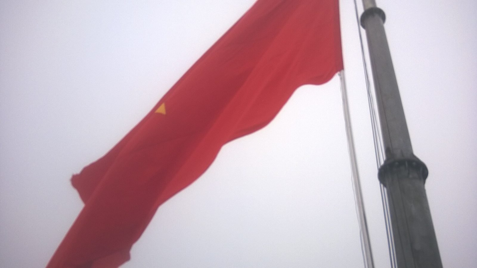 Lung Cu Flag Tower